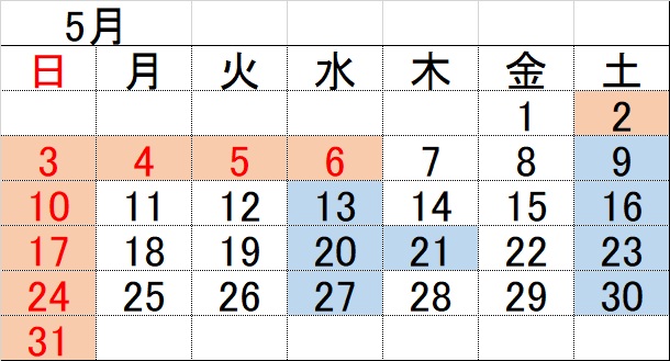 2026�N5���J�����_�[