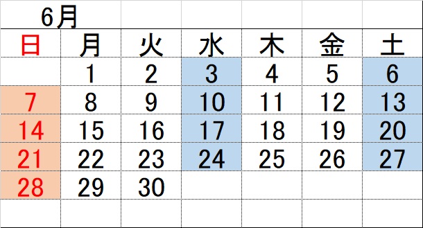 2026年6月カレンダー